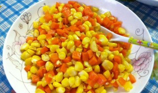 胡萝卜炒玉米