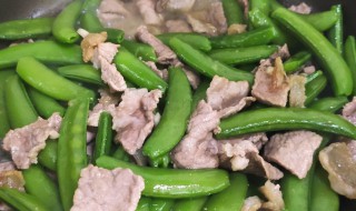 下饭菜甜蜜豆炒肉 甜蜜豆炒肉的做法 大全