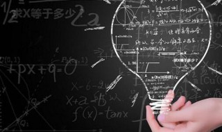 四元玉鉴是哪一代朱世杰的著作 四元玉鉴是什么代的朱世杰著作