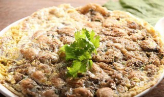 怎样烹饪简单的蚝烙 蚝烙的做法窍门