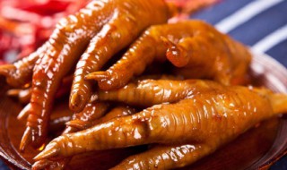 怎么做卤鸡爪才更好吃 怎么做卤鸡爪才更好吃窍门
