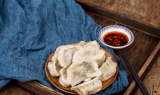 饺子蘸料做法 饺子蘸料做法视频