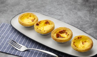 蛋挞冷藏两天还能吃吗 蛋挞冷藏两天还能吃吗有毒吗