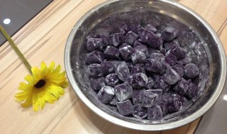 紫薯芋圆的做法 紫薯芋圆的做法比例窍门