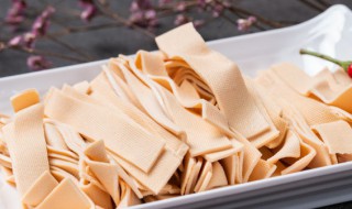 凉拌豆皮是怎么做的 凉拌豆皮是怎么做的呢