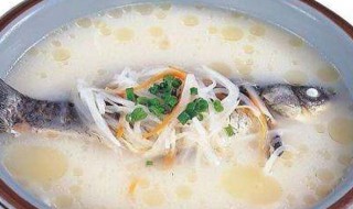 家常鱼的做法好吃简单 家常鱼怎么做好吃又简单