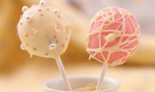 棒棒糖蛋糕的做法（棒棒糖蛋糕的做法君之）