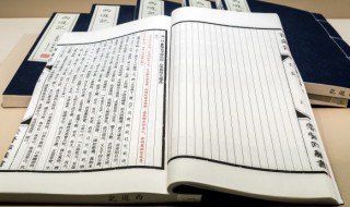 己亥杂诗其五古诗翻译（己亥杂诗其五古诗翻译及原文）