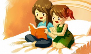 白鹿洞二首其一带拼音 白鹿洞二首其一带拼音古诗