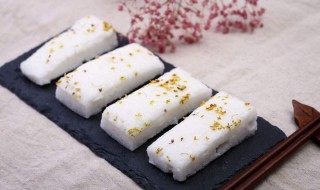 冰皮桂花糕制作方法（冰皮桂花糕制作方法窍门）