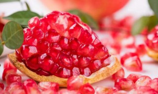 石榴怎么做不酸（石榴怎么做不酸又好吃）