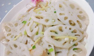 清炒甜藕怎么做（清炒甜藕怎么做好吃）