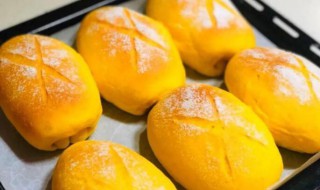 南瓜奶酪谷物面包（南瓜 奶酪）