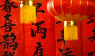 新年小朋友祝福文案 新年小朋友祝福文案短句