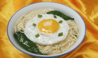 长寿面的做法（长寿面的做法一根宽面）