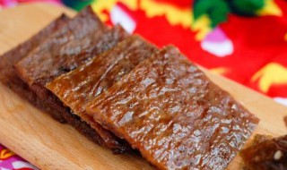 咸味猪肉干做法窍门（咸干肉的做法）