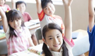 送崔九拼音版（送崔九拼音版作者拼音）