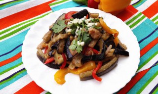 五彩烧茄子做法窍门 五彩烧茄子做法窍门是什么