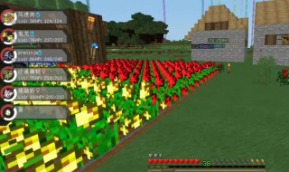 我的世界进阶太阳能发电机怎么做 我的世界高级太阳能发电机怎么做