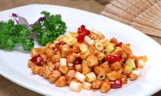 宫爆鸡丁的做法? 宫保鸡丁的做法家常菜