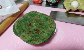 菠菜饼的做法(蔬菜饼的做法)