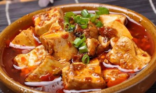 麻婆豆腐的家常做法? 麻婆豆腐的家常做法红烧豆腐