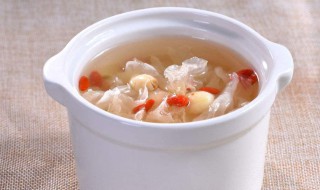 枸杞莲子粥的做法（枸杞莲子粥的做法和功效）