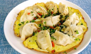 早餐蒸饺的家常做法?(蒸饺搭配什么做早餐)