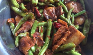 四季豆回锅肉的做法 四季豆回锅肉的做法大全