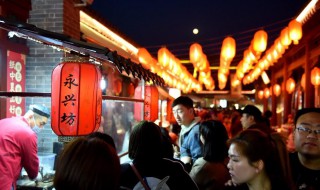 正月十五闹元宵话语 正月十五闹元宵的说说