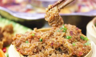 粉蒸羊肉的做法 粉蒸羊肉的做法最正宗的做法四川味