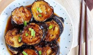 煎茄子的做法 油焖茄子最好吃的做法