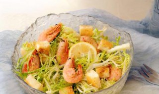 北极虾沙拉的做法 北极虾沙拉的做法大全