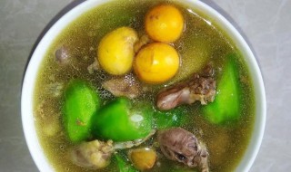 美味清甜的鸡心鸡籽滚丝瓜汤的做法? 丝瓜鸡蛋肉圆汤