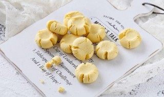 三色玛格丽特饼干的做法 玛格丽特曲奇饼干的做法