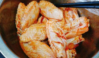 商用腌制鸡翅的方法（商用腌制鸡翅的方法窍门）