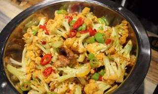 干锅花菜的做法? 干锅花菜的做法视频