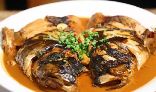 红焖鱼头的制作方法 红焖鱼头的制作方法视频