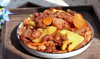 菠萝咕咾肉的做法?（菠萝咕咾肉的做法 最正宗的做法）