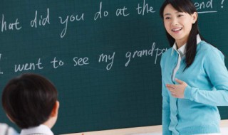 如何教儿童英语（怎样教儿童英语）