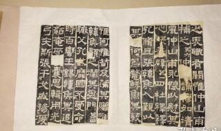 春秋诗经论语的先后顺序 诗经,春秋,论语的先后顺序