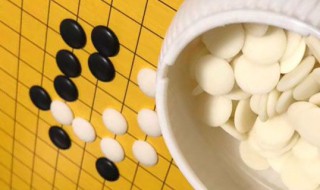 围棋与五子棋的区别（五子棋的玩法）