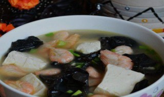 鲜虾跟木耳怎么做汤（鲜虾跟木耳怎么做汤好喝）