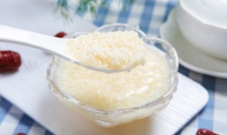 家做醪糟怎么做 家做醪糟怎么做好吃