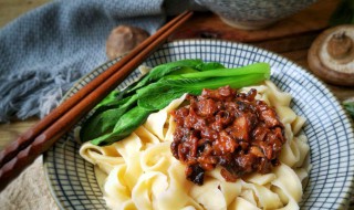 怎么做刀削面的卤汁（刀削面的卤汁做法）