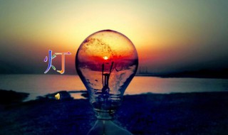 2000w一小时多少度电 1兆瓦时是多少度电