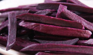 炸紫薯条制作方法 炸紫薯条制作方法视频