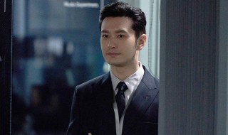 紧急公关演员表介绍（紧急公关电视剧全集免费观看）