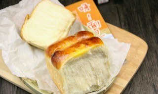 白糖面包的制作方法 白糖面包的制作方法视频