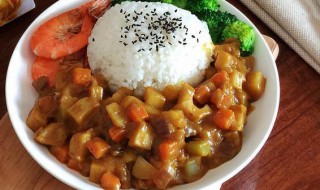 咖喱饭怎么做才好吃(怎样做咖喱饭好吃视频)